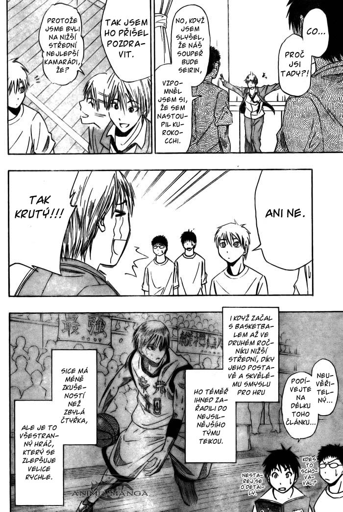 Kuroko no Basket v01 c03 - 14.jpg